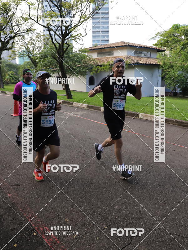 Compre as suas fotos do eventoCircuito Eco Ambiental II 2018 - Ceret no Fotop