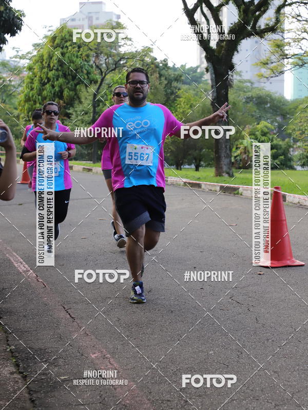 Buy your photos of the eventCircuito Eco Ambiental II 2018 - Ceret on Fotop