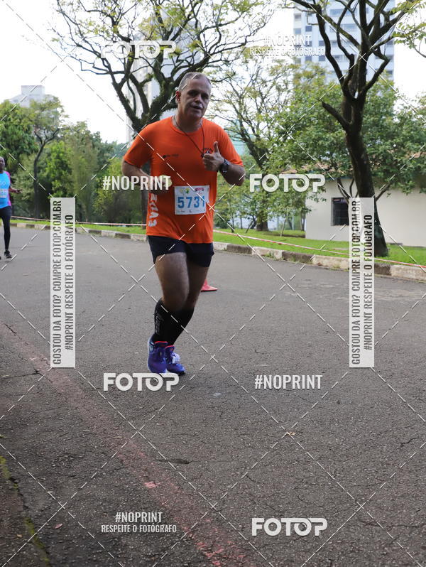 Buy your photos of the eventCircuito Eco Ambiental II 2018 - Ceret on Fotop