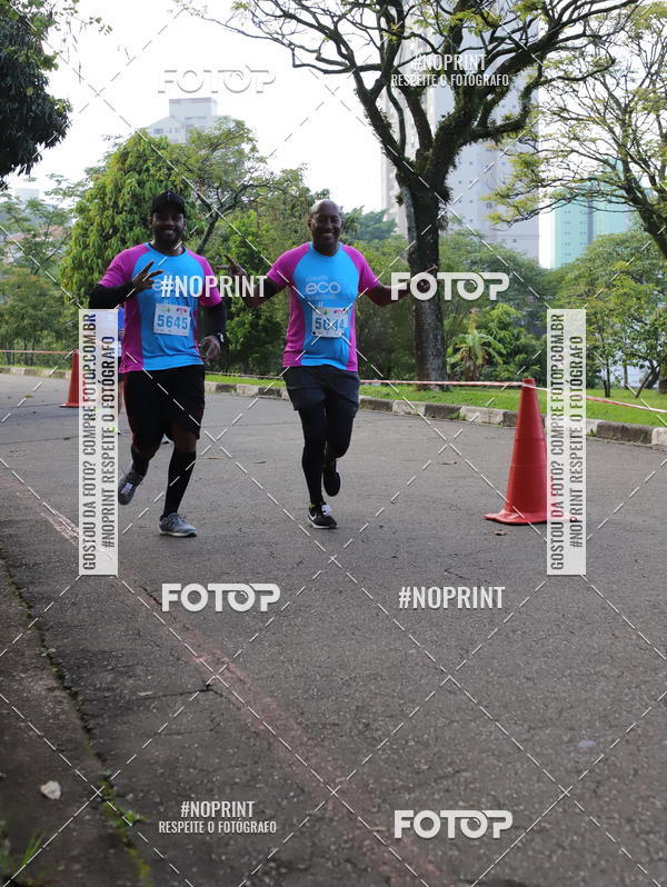 Buy your photos of the eventCircuito Eco Ambiental II 2018 - Ceret on Fotop