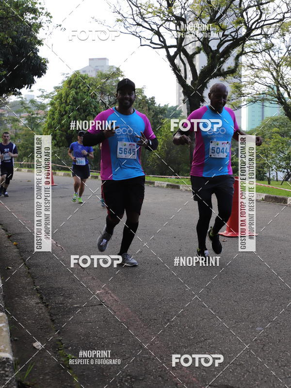 Buy your photos of the eventCircuito Eco Ambiental II 2018 - Ceret on Fotop