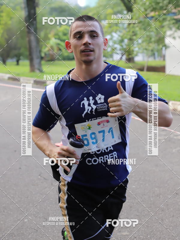 Buy your photos of the eventCircuito Eco Ambiental II 2018 - Ceret on Fotop