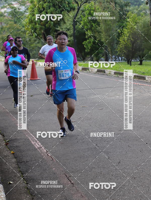 Buy your photos of the eventCircuito Eco Ambiental II 2018 - Ceret on Fotop