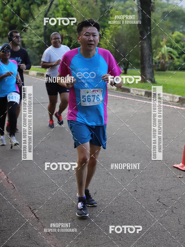 Buy your photos of the eventCircuito Eco Ambiental II 2018 - Ceret on Fotop
