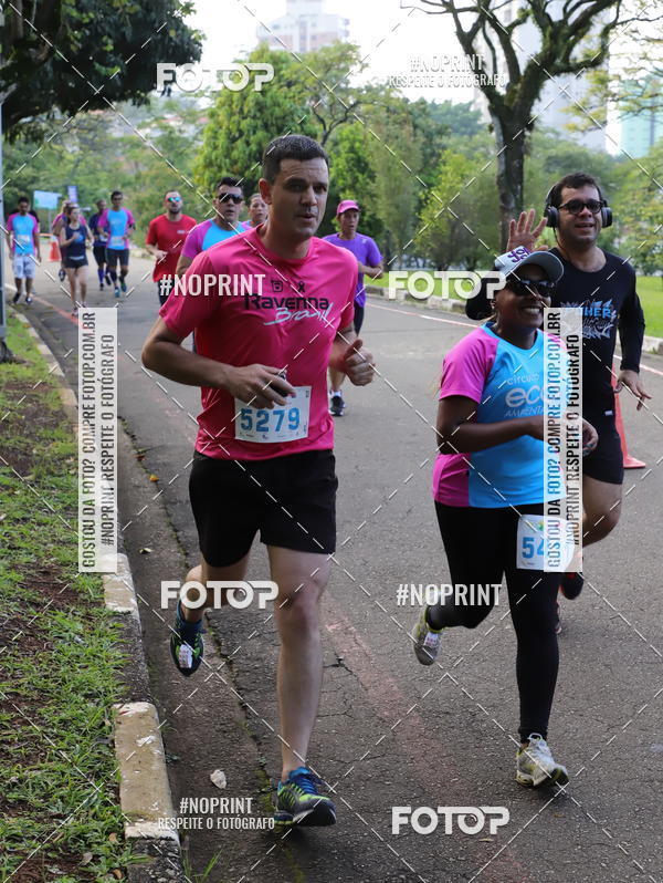 Buy your photos of the eventCircuito Eco Ambiental II 2018 - Ceret on Fotop