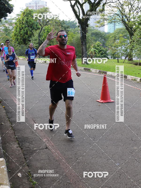 Buy your photos of the eventCircuito Eco Ambiental II 2018 - Ceret on Fotop