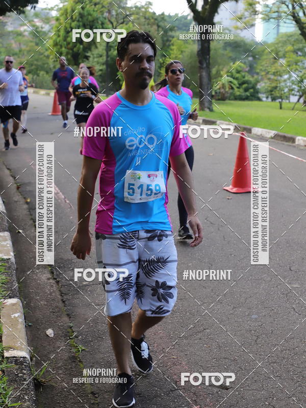 Compre suas fotos do eventoCircuito Eco Ambiental II 2018 - Ceret no Fotop