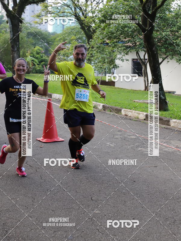 Compre suas fotos do eventoCircuito Eco Ambiental II 2018 - Ceret no Fotop