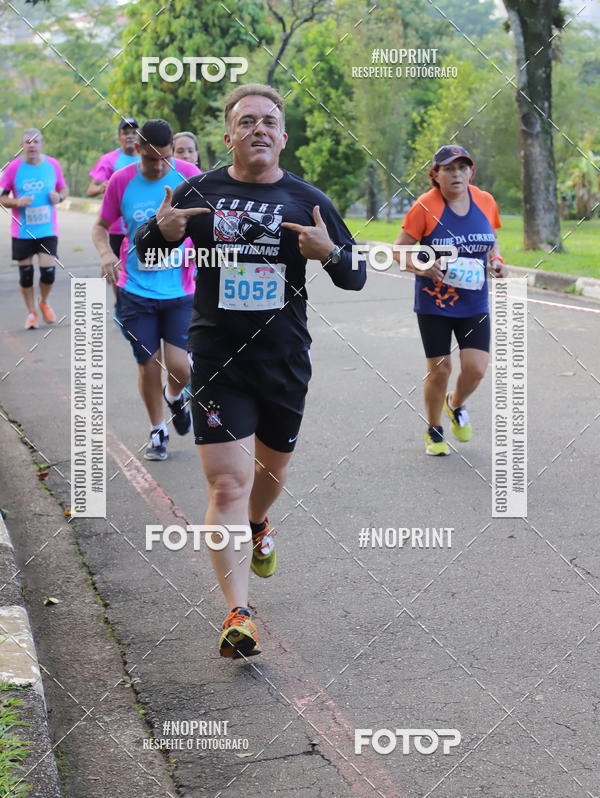 Compre suas fotos do eventoCircuito Eco Ambiental II 2018 - Ceret no Fotop