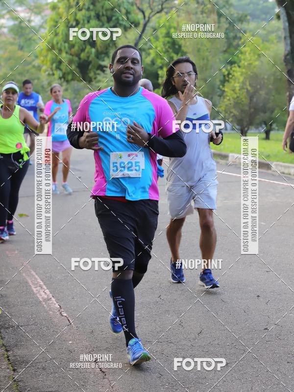 Buy your photos of the eventCircuito Eco Ambiental II 2018 - Ceret on Fotop