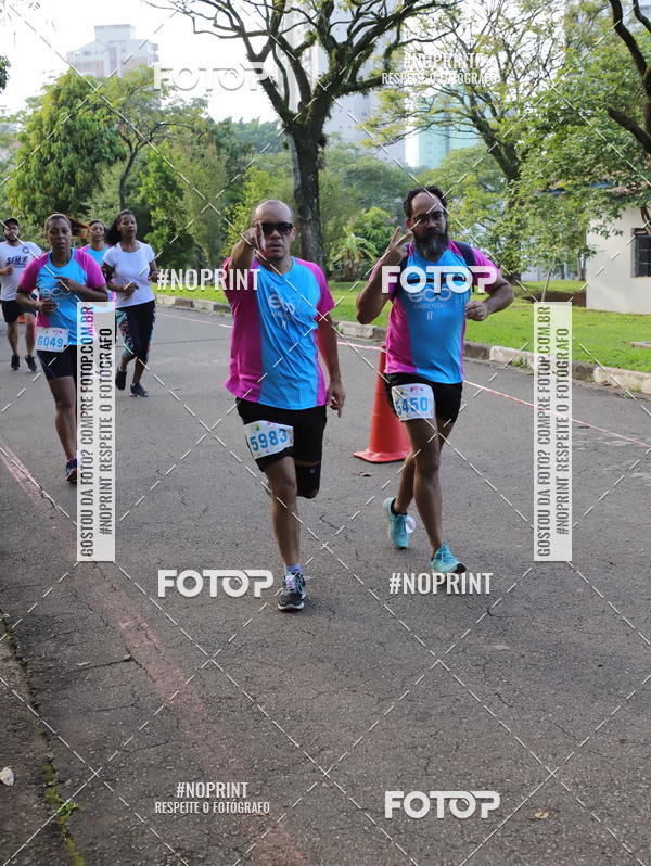 Compra tus fotos del eventoCircuito Eco Ambiental II 2018 - Ceret En Fotop