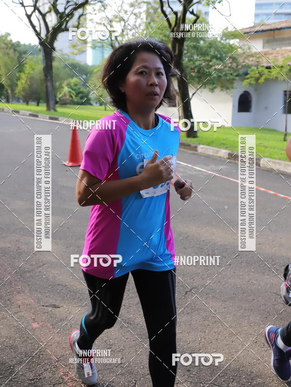 Compra tus fotos del eventoCircuito Eco Ambiental II 2018 - Ceret En Fotop
