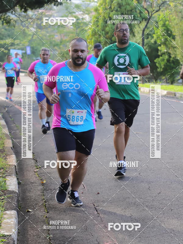 Compra tus fotos del eventoCircuito Eco Ambiental II 2018 - Ceret En Fotop
