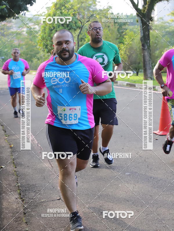 Compra tus fotos del eventoCircuito Eco Ambiental II 2018 - Ceret En Fotop