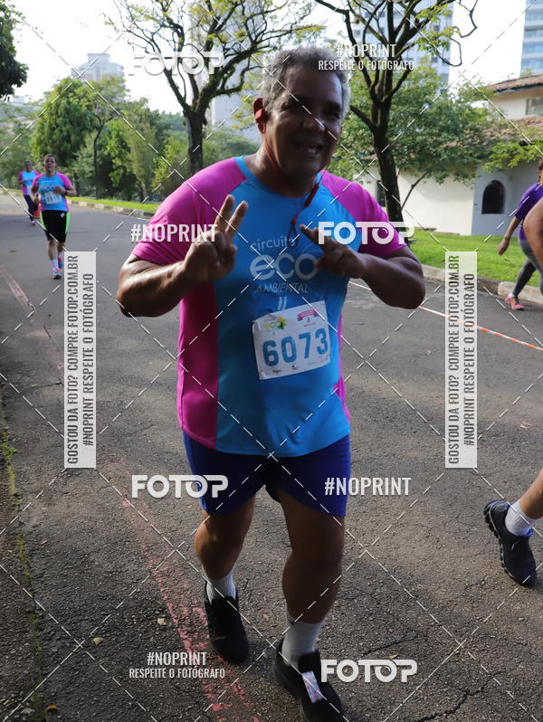 Compra tus fotos del eventoCircuito Eco Ambiental II 2018 - Ceret En Fotop