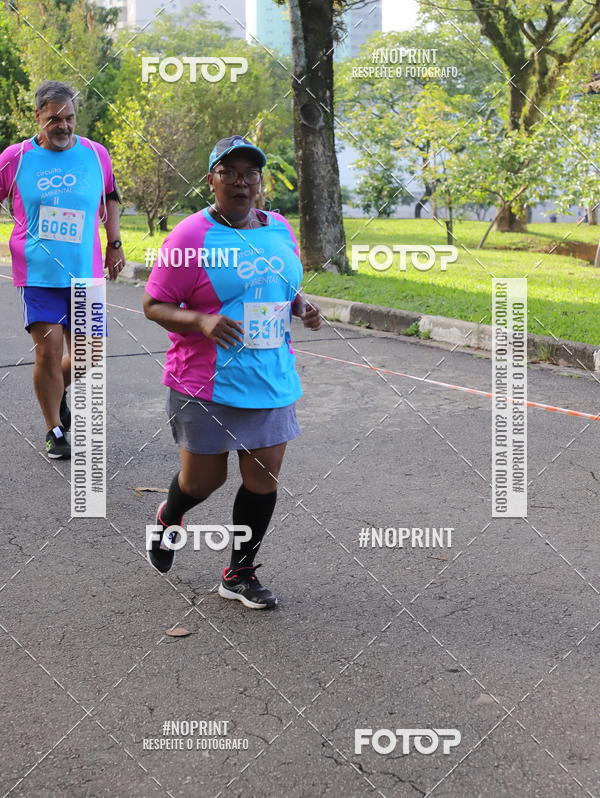 Compra tus fotos del eventoCircuito Eco Ambiental II 2018 - Ceret En Fotop