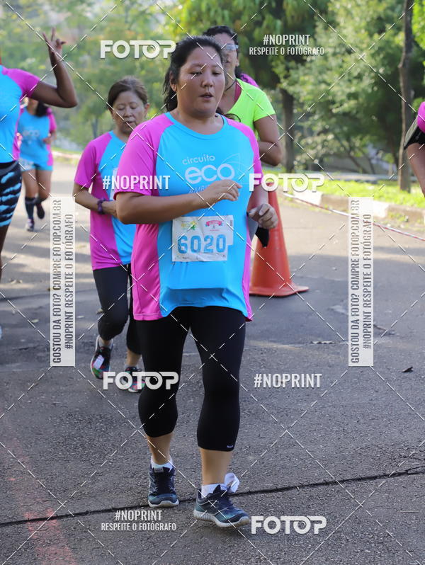 Acquista le foto dell'eventoCircuito Eco Ambiental II 2018 - Ceret in Fotop