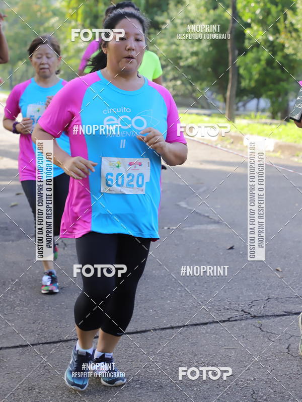 Acquista le foto dell'eventoCircuito Eco Ambiental II 2018 - Ceret in Fotop