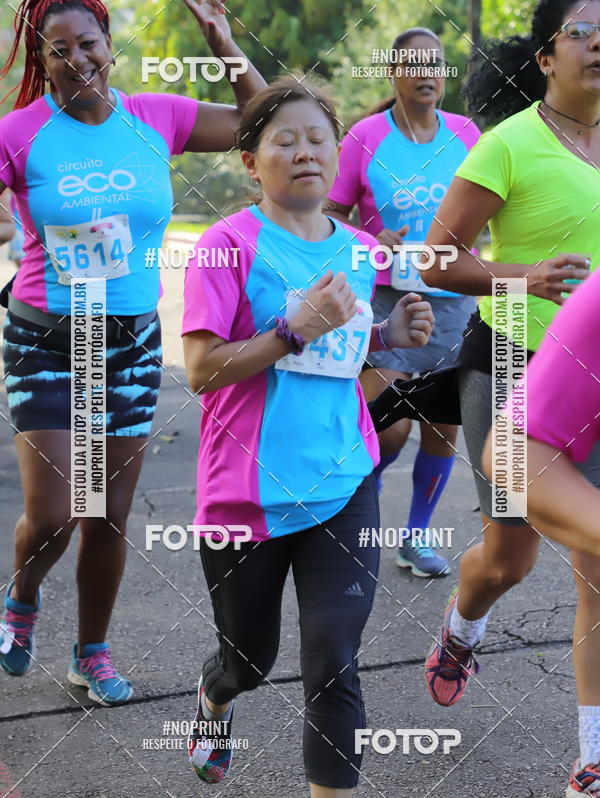 Acquista le foto dell'eventoCircuito Eco Ambiental II 2018 - Ceret in Fotop