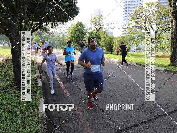 Compre as suas fotos do eventoCircuito Eco Ambiental II 2018 - Ceret no Fotop