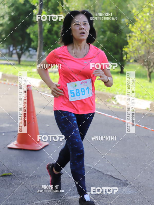 Compre as suas fotos do eventoCircuito Eco Ambiental II 2018 - Ceret no Fotop