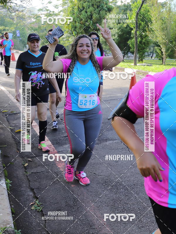 Compra tus fotos del eventoCircuito Eco Ambiental II 2018 - Ceret En Fotop
