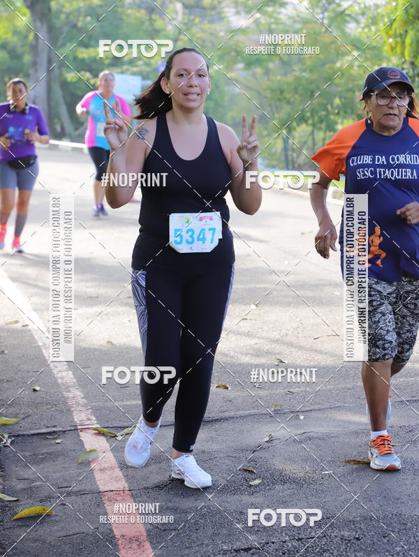 Compra tus fotos del eventoCircuito Eco Ambiental II 2018 - Ceret En Fotop