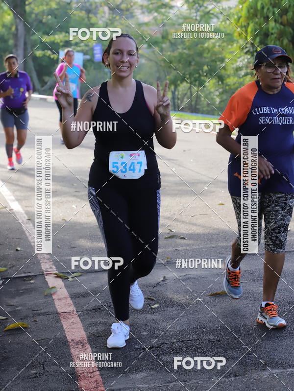 Compra tus fotos del eventoCircuito Eco Ambiental II 2018 - Ceret En Fotop