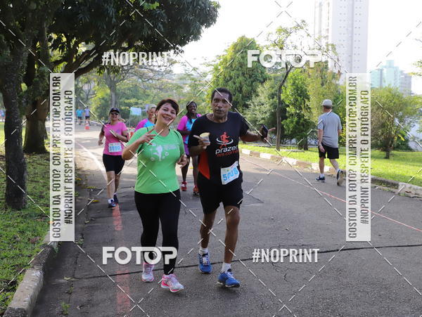 Compra tus fotos del eventoCircuito Eco Ambiental II 2018 - Ceret En Fotop