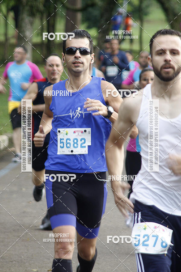 Compre as suas fotos do eventoCircuito Eco Ambiental II 2018 - Ceret no Fotop