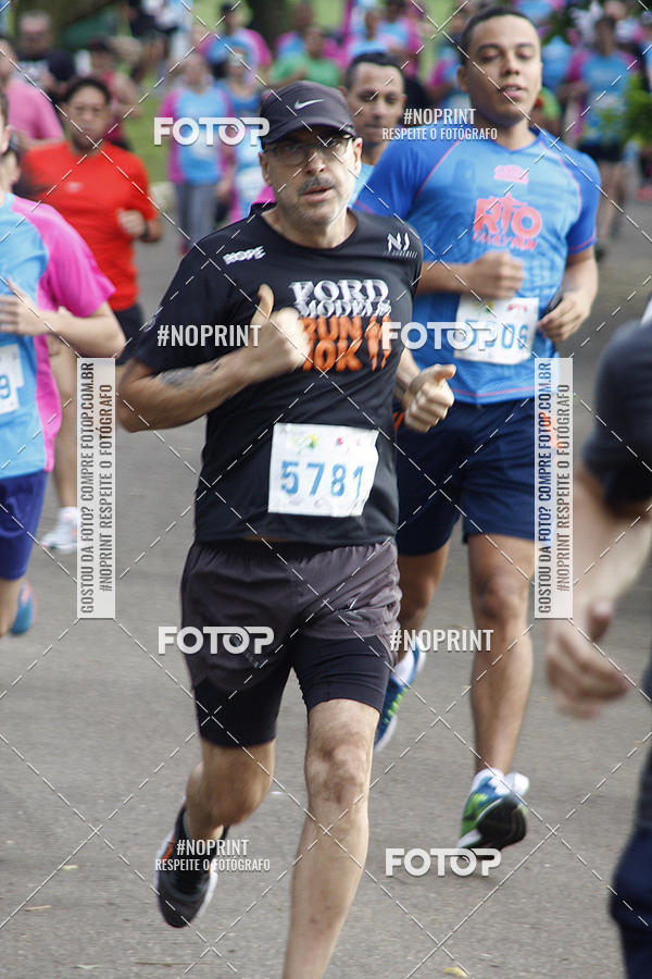 Buy your photos of the eventCircuito Eco Ambiental II 2018 - Ceret on Fotop