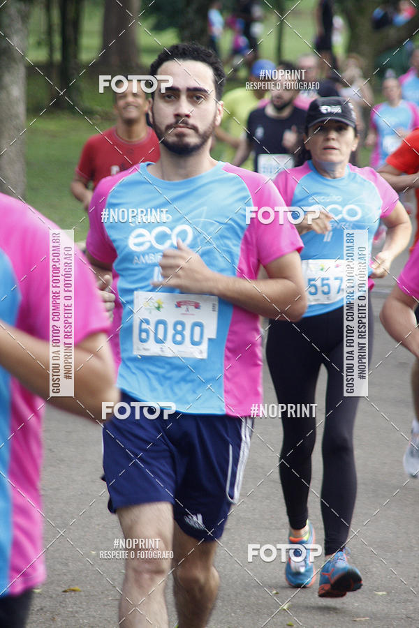 Buy your photos of the eventCircuito Eco Ambiental II 2018 - Ceret on Fotop