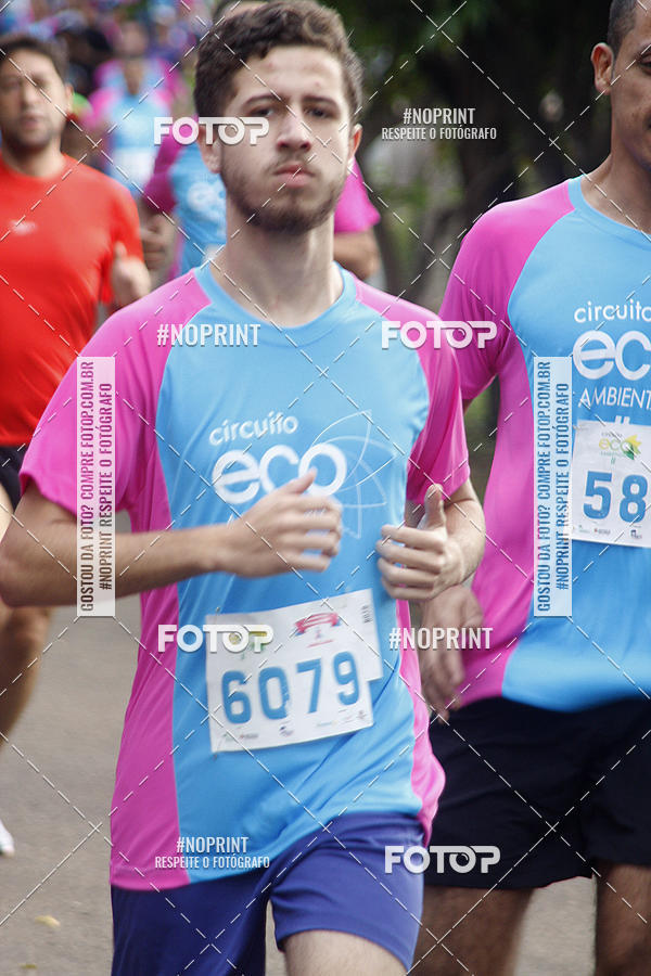 Buy your photos of the eventCircuito Eco Ambiental II 2018 - Ceret on Fotop