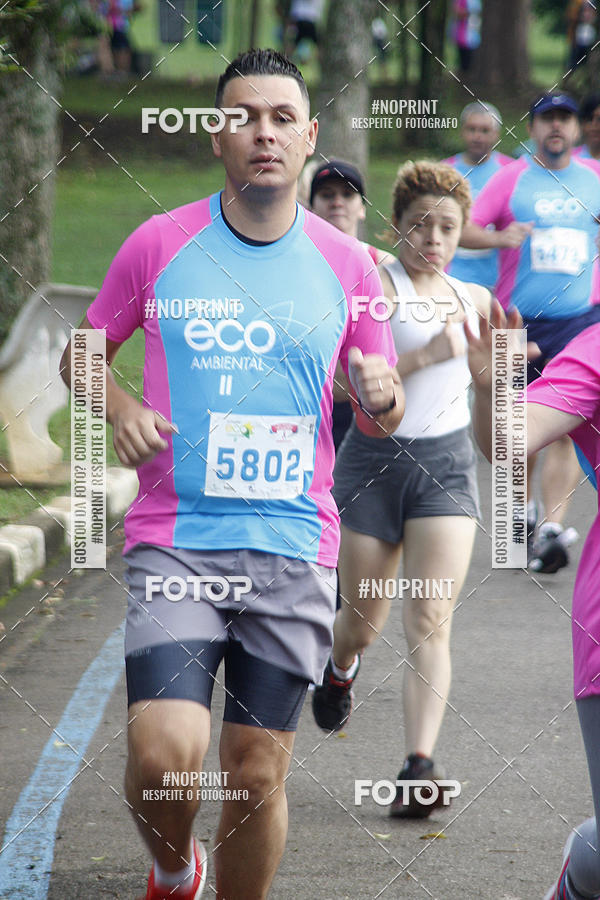 Buy your photos of the eventCircuito Eco Ambiental II 2018 - Ceret on Fotop