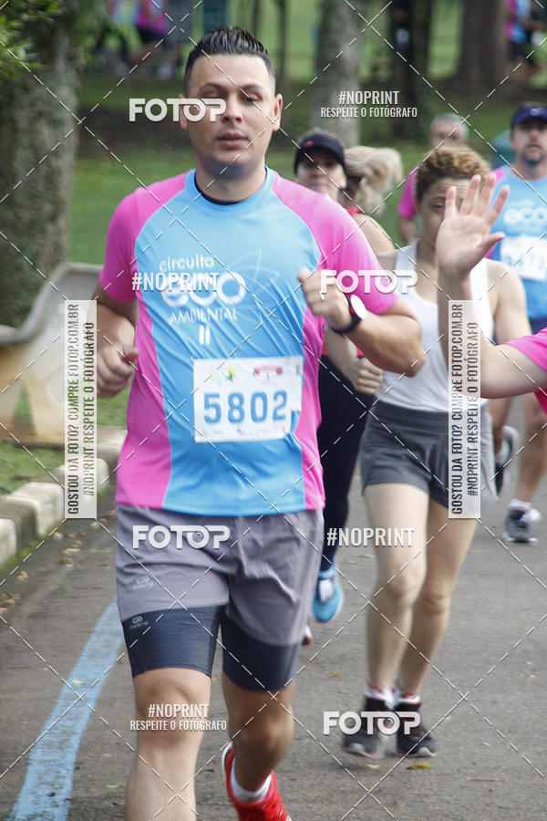 Buy your photos of the eventCircuito Eco Ambiental II 2018 - Ceret on Fotop