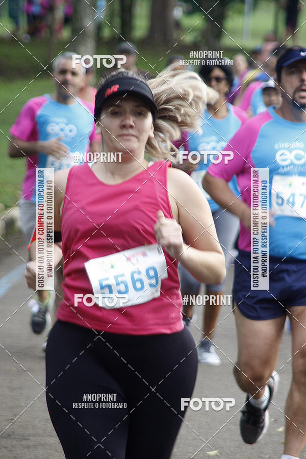 Buy your photos of the eventCircuito Eco Ambiental II 2018 - Ceret on Fotop