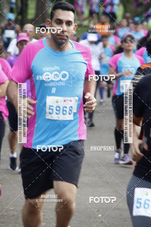 Buy your photos of the eventCircuito Eco Ambiental II 2018 - Ceret on Fotop