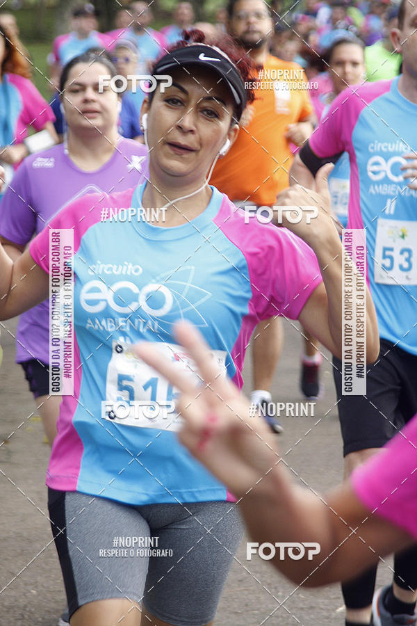 Buy your photos of the eventCircuito Eco Ambiental II 2018 - Ceret on Fotop