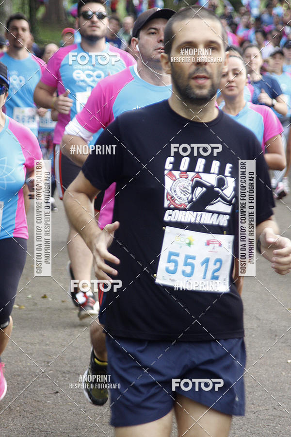 Buy your photos of the eventCircuito Eco Ambiental II 2018 - Ceret on Fotop