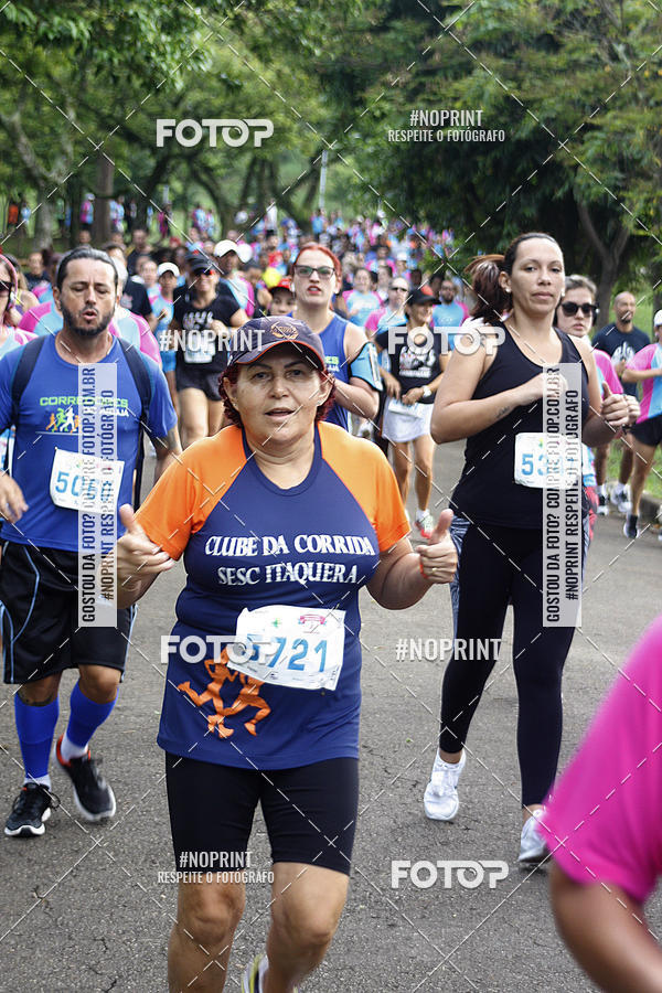 Compre as suas fotos do eventoCircuito Eco Ambiental II 2018 - Ceret no Fotop