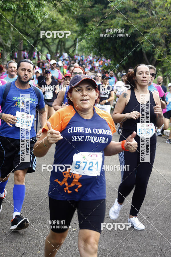 Compre as suas fotos do eventoCircuito Eco Ambiental II 2018 - Ceret no Fotop