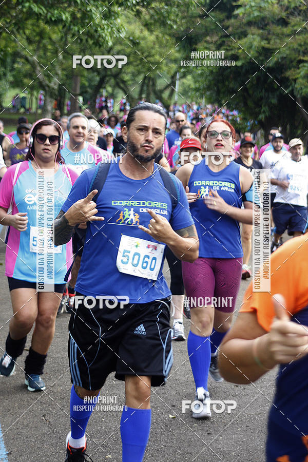 Compre as suas fotos do eventoCircuito Eco Ambiental II 2018 - Ceret no Fotop