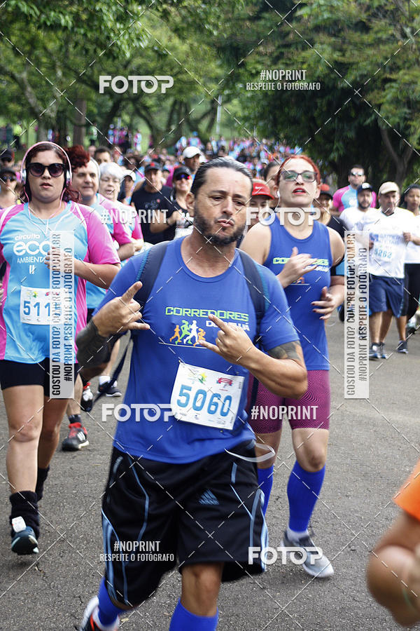 Compre as suas fotos do eventoCircuito Eco Ambiental II 2018 - Ceret no Fotop