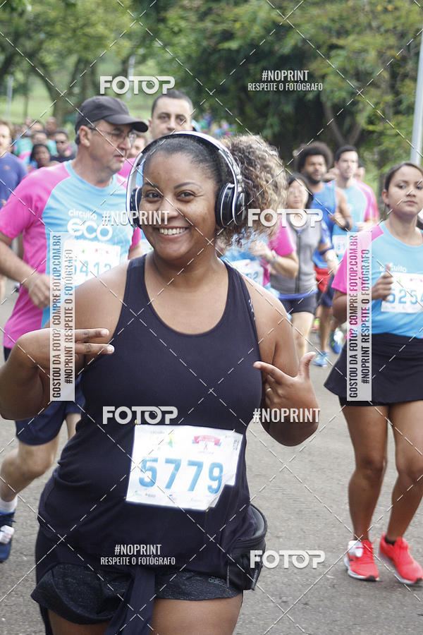 Compre as suas fotos do eventoCircuito Eco Ambiental II 2018 - Ceret no Fotop