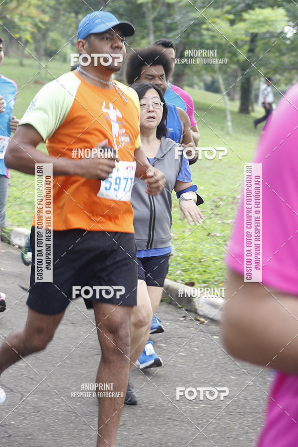 Compre as suas fotos do eventoCircuito Eco Ambiental II 2018 - Ceret no Fotop