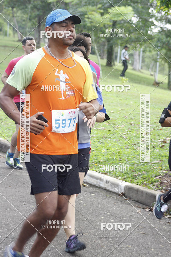 Compre as suas fotos do eventoCircuito Eco Ambiental II 2018 - Ceret no Fotop