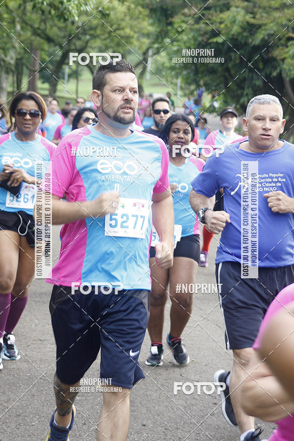 Compre as suas fotos do eventoCircuito Eco Ambiental II 2018 - Ceret no Fotop