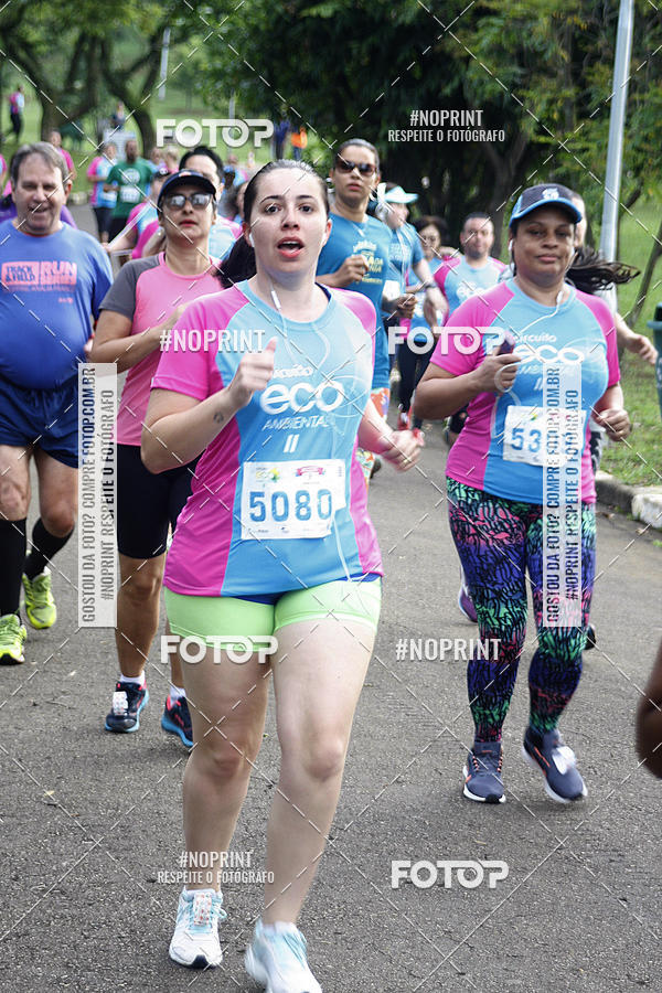 Buy your photos of the eventCircuito Eco Ambiental II 2018 - Ceret on Fotop