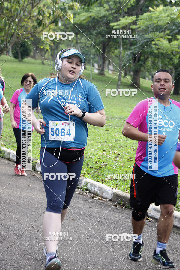 Buy your photos of the eventCircuito Eco Ambiental II 2018 - Ceret on Fotop