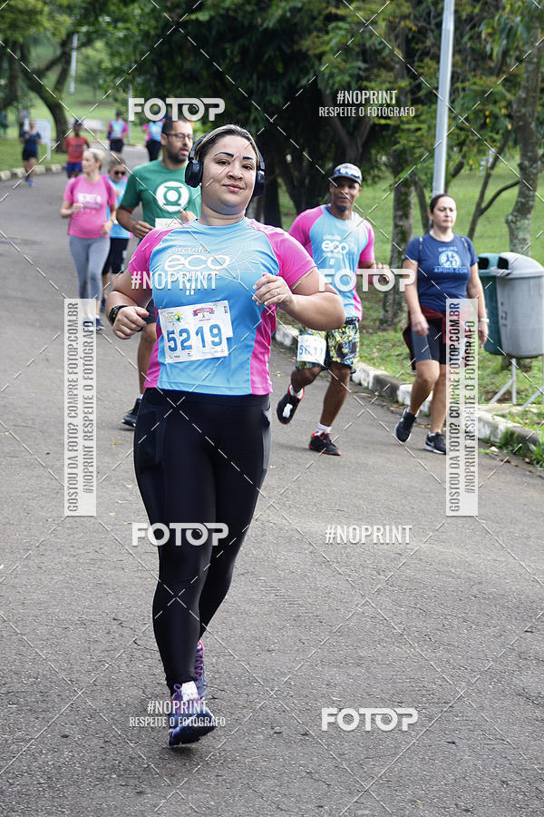 Buy your photos of the eventCircuito Eco Ambiental II 2018 - Ceret on Fotop